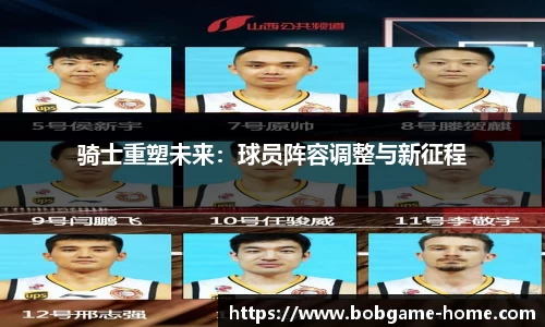 bob棋牌