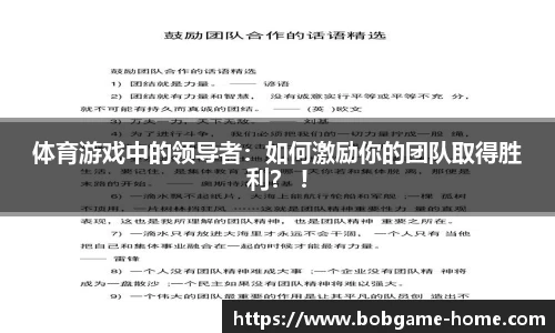 bob棋牌