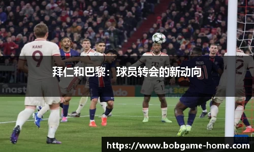 bob棋牌app