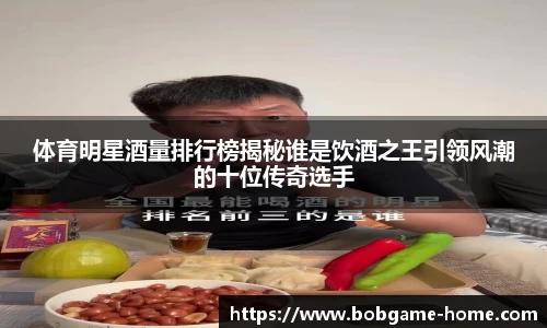 bob棋牌下载