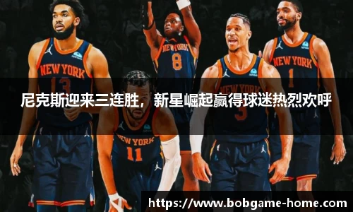 bob棋牌app