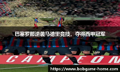 bob棋牌下载