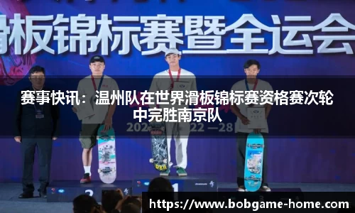 bob棋牌