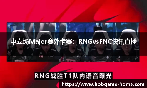 bob棋牌app