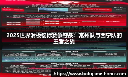 bob棋牌最新版
