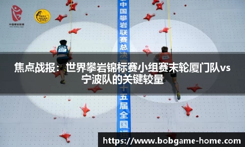 bob棋牌app