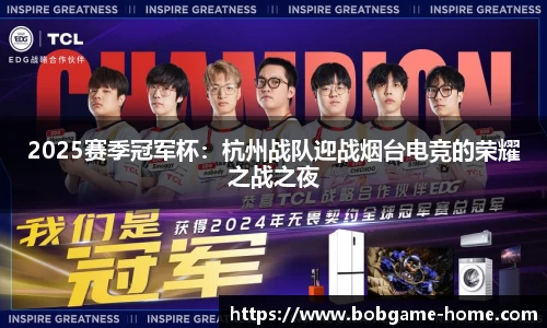 bob棋牌下载