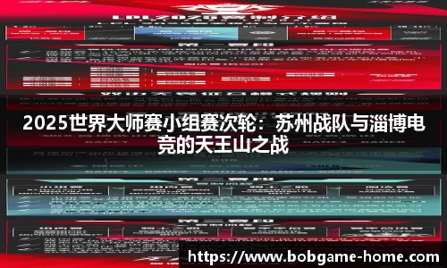 bob棋牌app