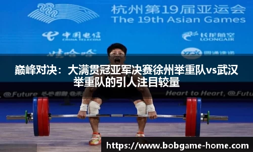 bob棋牌最新版