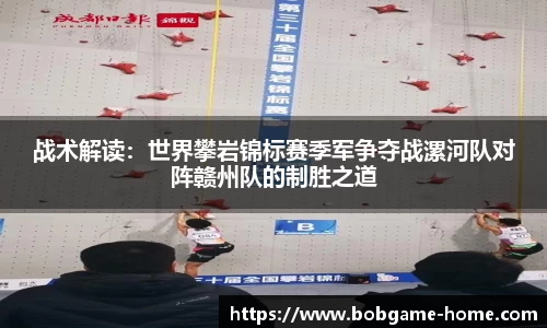 bob棋牌app