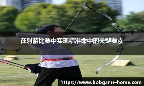 bob棋牌最新版