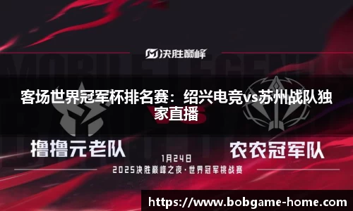 bob棋牌app