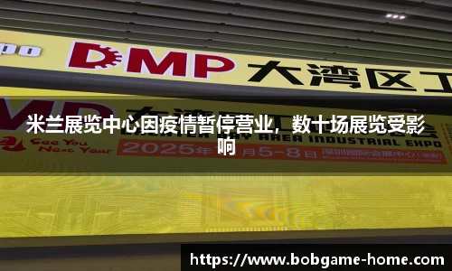 bob棋牌