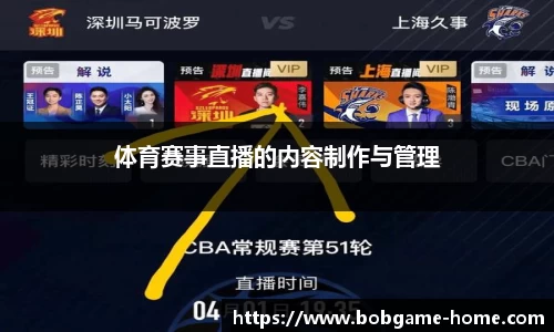 bob棋牌app