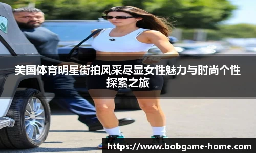bob棋牌app