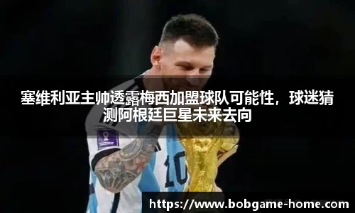 bob棋牌下载