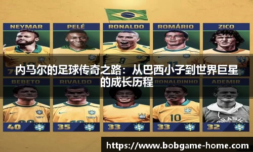 bob棋牌下载
