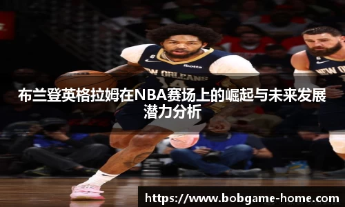 bob棋牌下载